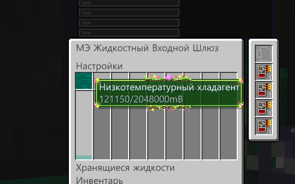 image.png.e10eface8c8fbde9cdc58ca3a92fd721.png
