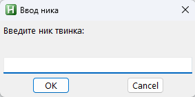 image.png.139c1ce8772e5fe6cd405d53cc190c88.png