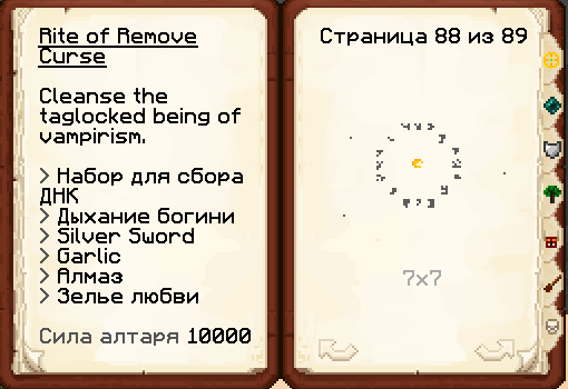 image.png.6fc928b5df6a5e215d376d0250f73101.png