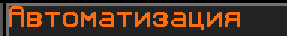 image.png.5d58e62ba2fe3dc53c5f4f43489c7252.png