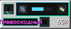 javaw_W7H7giIVr0.gif