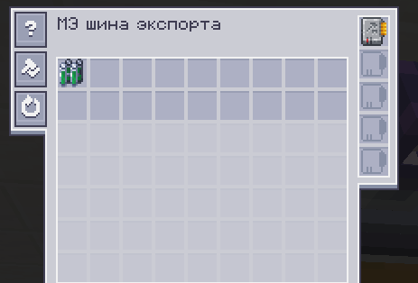4.png.32bdec9bc00984cb204203a00a43655e.png