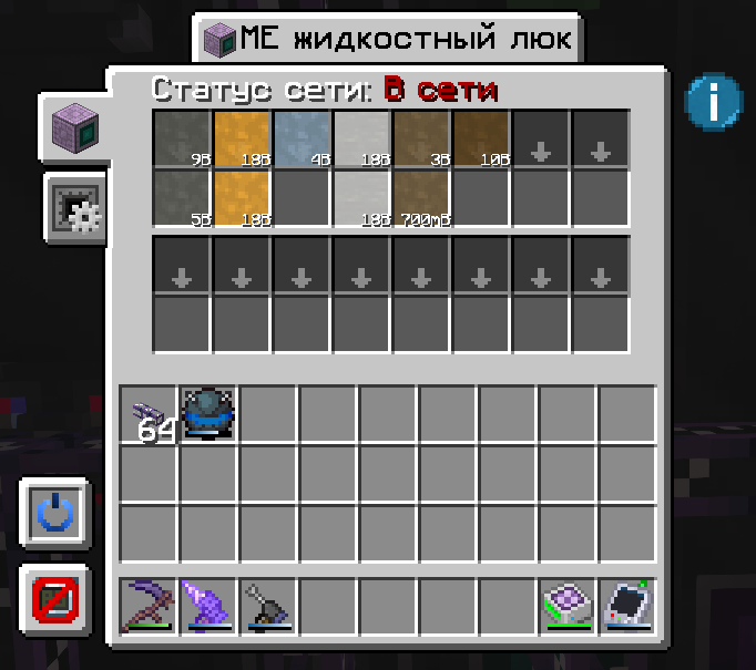 image.png.3aafe3c7dff3787f6f46395065198621.png