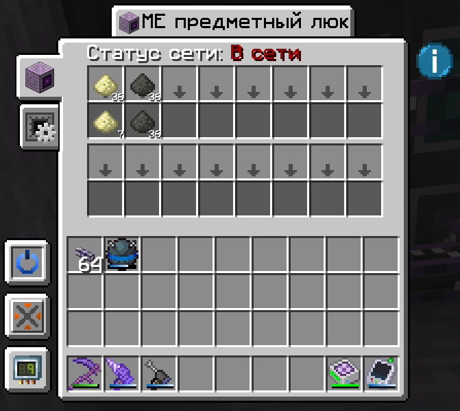 image.png.75b79c266e49faa32b634b34cb3bf09c.png