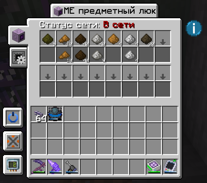 image.png.c84f98b4468ac562f1682f70b35cd369.png