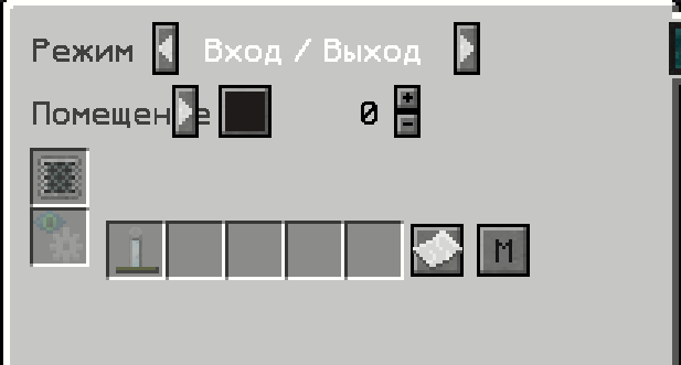 image.png.eef9b27f1c3705fcceca6d64c773b088.png