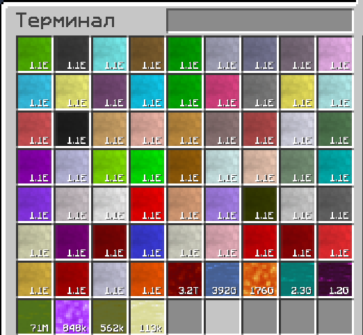 2025-08-20_16_22_20.png.94269cda7156092d810b709ff0d916c1.png