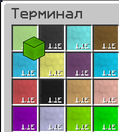 2025-08-20_16_22_29.png.ea58d7faffbf8163e82987395d7e2a21.png