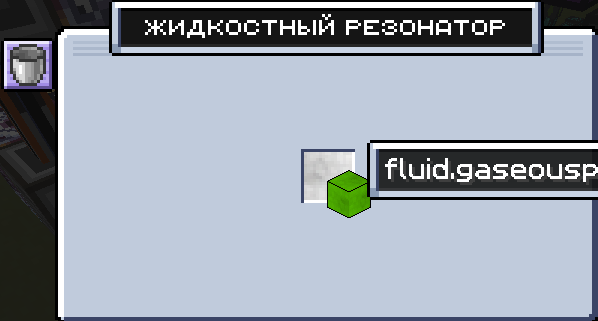 2025-08-20_16_25_40.png.b88d23e6e7fe1e7bbfe3360ae337df1d.png