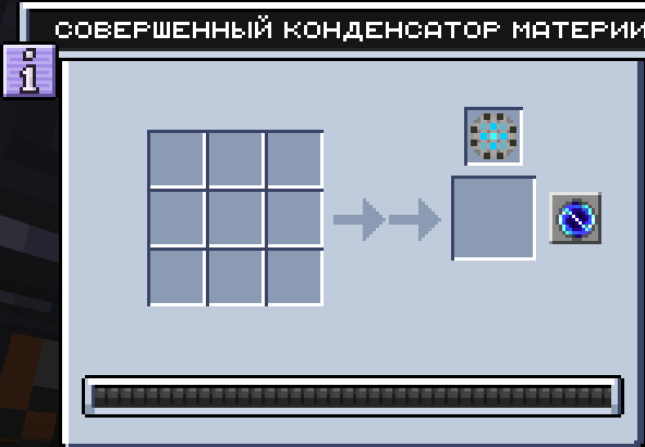 2025-08-20_16_28_29.png.84cdc288674d71a63b1b635f9e83dcd8.png