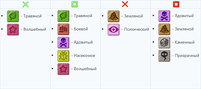 1770231673_.png.a880b577cc3eafcc13bb5b8102694605.png