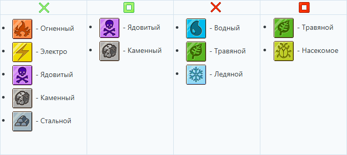 1982734266_.png.09e597244e6d92eefbd371ac627b962d.png