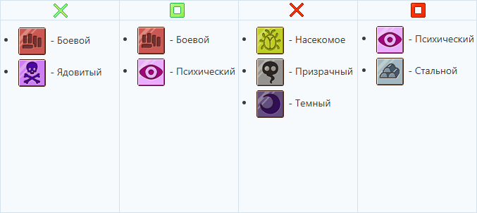 2135581525_.png.e20d3c92571f510a49473726a0ffecbb.png