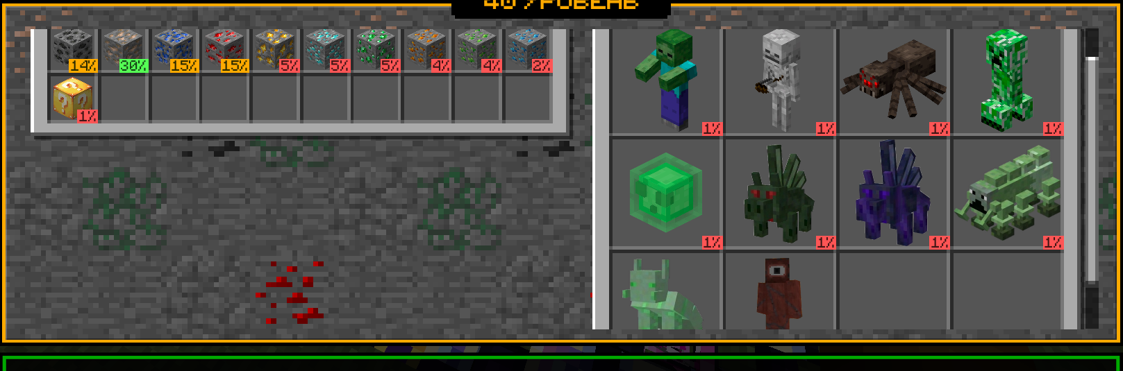 image.png.3b62116d8e7b5a9b9701bcadf5c4453d.png