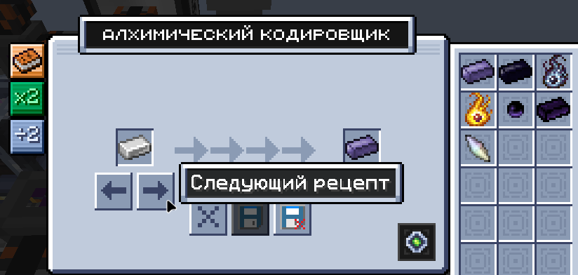 image.png.5fe333a6bb40a71289c4444c5b59fb25.png