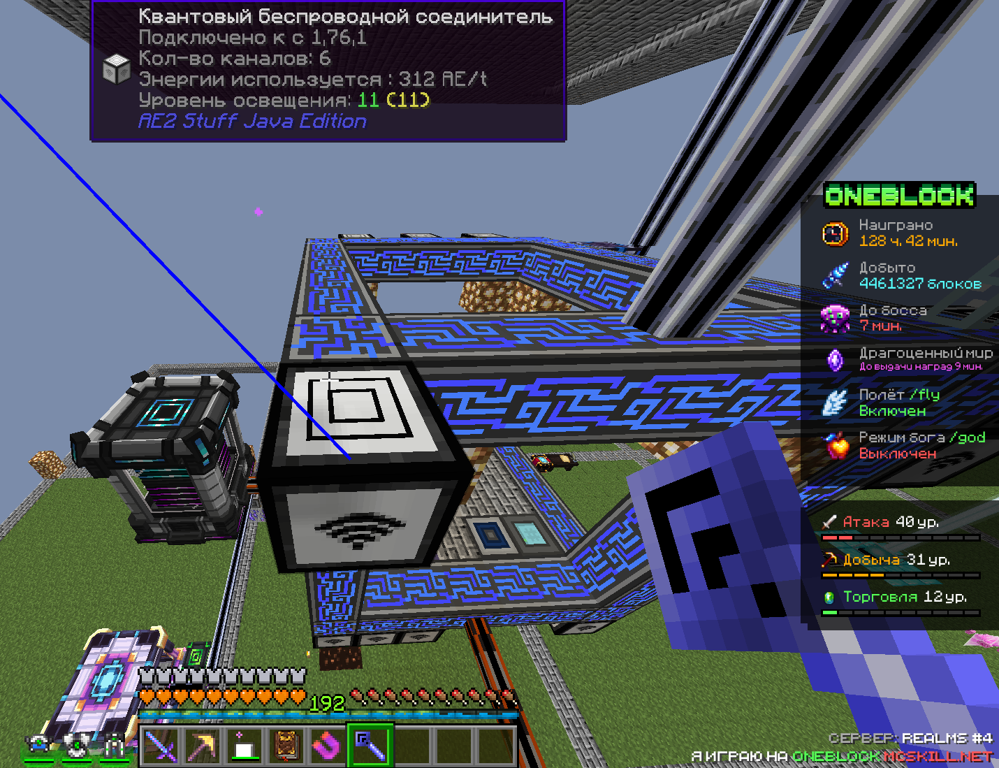 image.png.ad48a00566cc99796589ae9cfe8f1e31.png