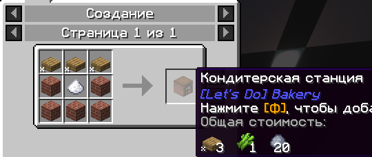 image.png.babe71436386575408155da7b567931d.png