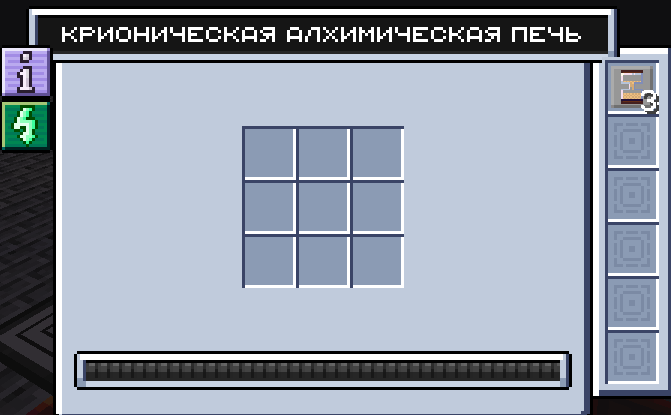 image.png.d12b08154ced818a61c77ddf1814ed2a.png