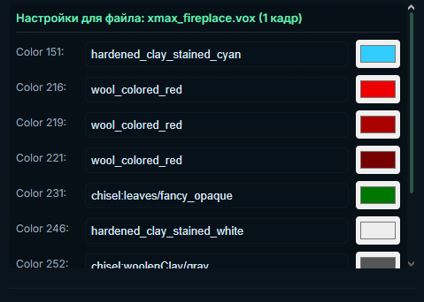 2025-11-20123852.png.bf3f114a591f56e22d8c5c684adbce47.png