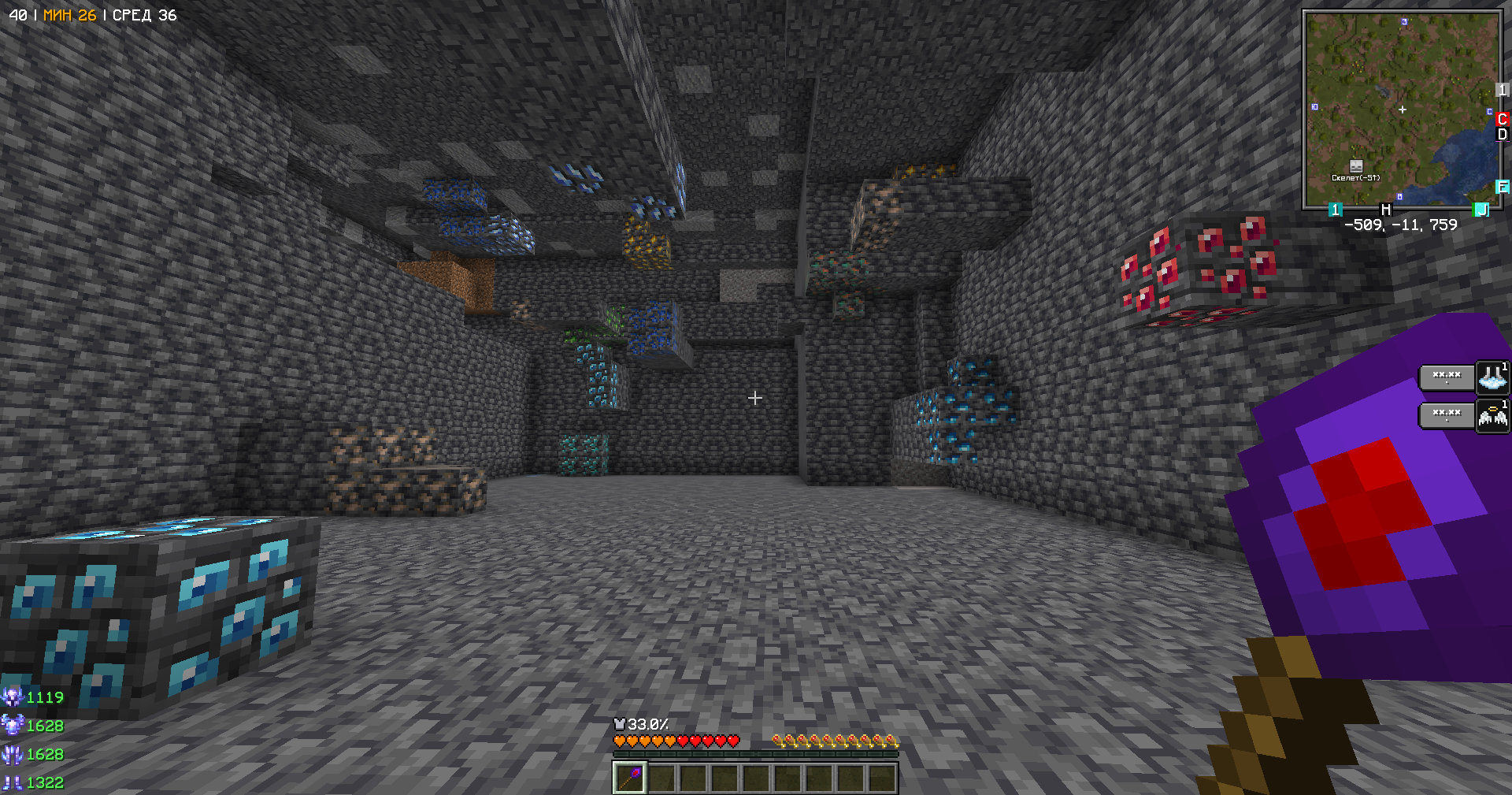 2025-12-08_15_47_00.png.bf0424e304afe6999fe2cc3d94470047.png