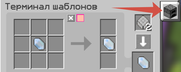 2089834884_.png.6ef608ad8756fc4869bbe6333f834580.png