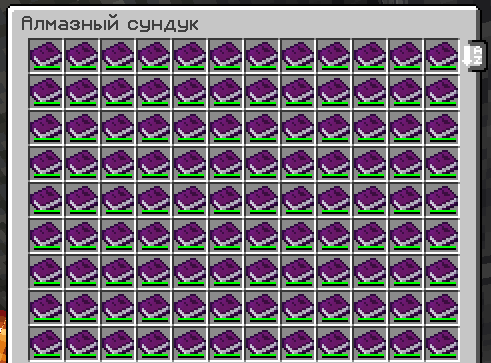 image.png.07d7bb75fdd5bdbf289a113cd2652b74.png