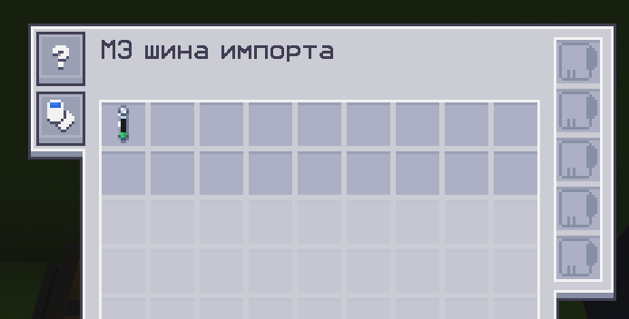 image.png.1a6b3d14b27695fb5fa0fda7b818e570.png