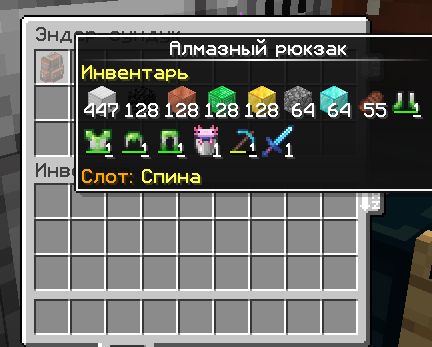 image.png.3cba3826b72639ac3b2df54b77d21bb1.png
