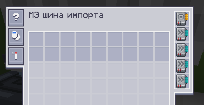 image.png.3cf2d59a6db828a4f07146a5991ab46d.png