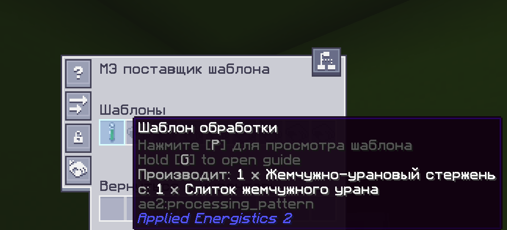 image.png.55fc5d853996856bcd569186153ea365.png