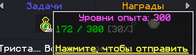 image.png.703f7de88f516c6038f62221f05ba0e0.png