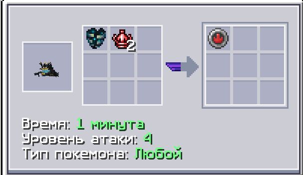 image.png.cd9861824e53b1ca26a004ff6afe67c7.png