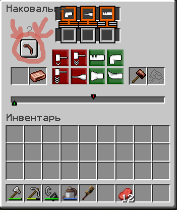 2026-01-01_02-58-09.png.957d3f507773bff0edf56b95ffd0567d.png