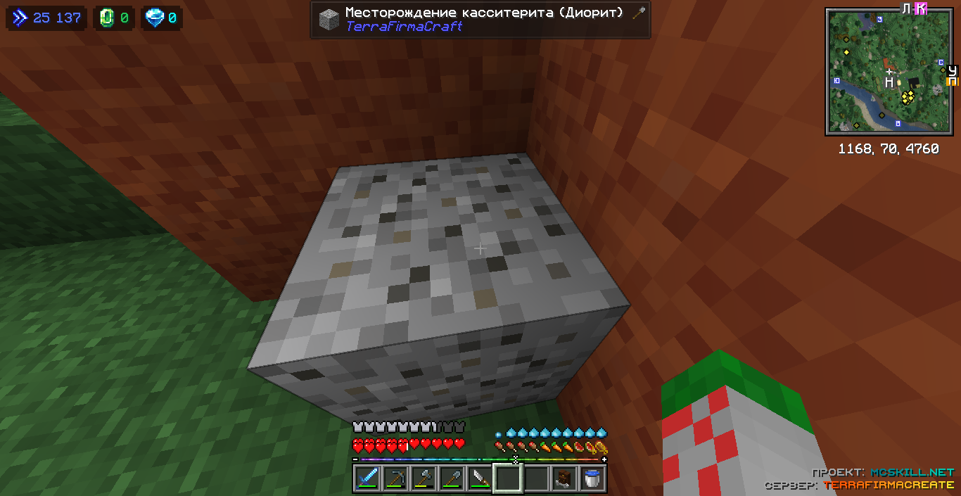 2026-01-08_19_32_23.png.ea2dfdd291f0f9c685c88cd302937d86.png