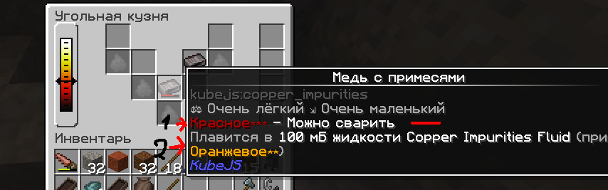 2026-01-08_20_27_44.png.6cd40b2cd8566b7a277c258c1a09489f.png