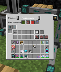 image.png.058b4d8fa67d88ad759a7aac20fd0b23.png
