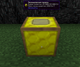 image.png.1482f1c3b2e6065ecffee922be9ca8c9.png