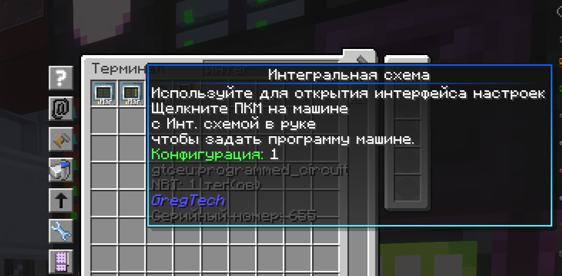 image.png.1d940a53b3ce518a76e5f9d957311abc.png