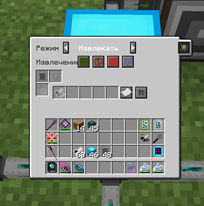 image.png.1db4a00373a6eee9468e47102c21697f.png