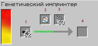 image.png.4470849b087ffc9b962ef146c16857f4.png