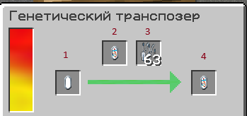 image.png.693f4d62354a479df8829908fdbd6451.png