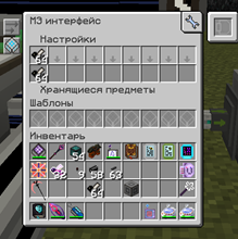 image.png.7addea3fb626ec2a8626004c11be8cd2.png