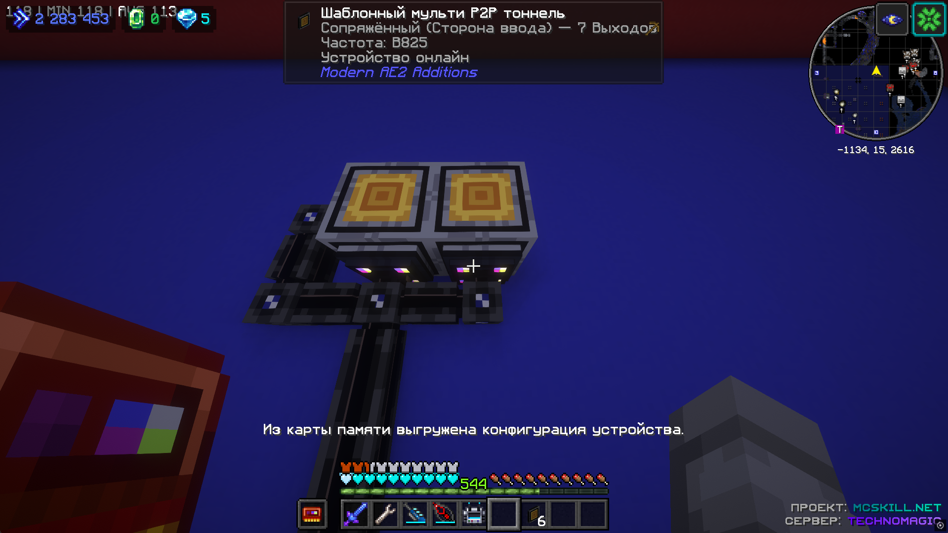 image.png.8c61da566df56f101574e4ede8767777.png