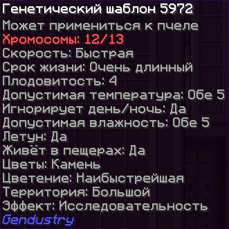 image.png.a674eda6b2f72970ac3dd44497a35ceb.png