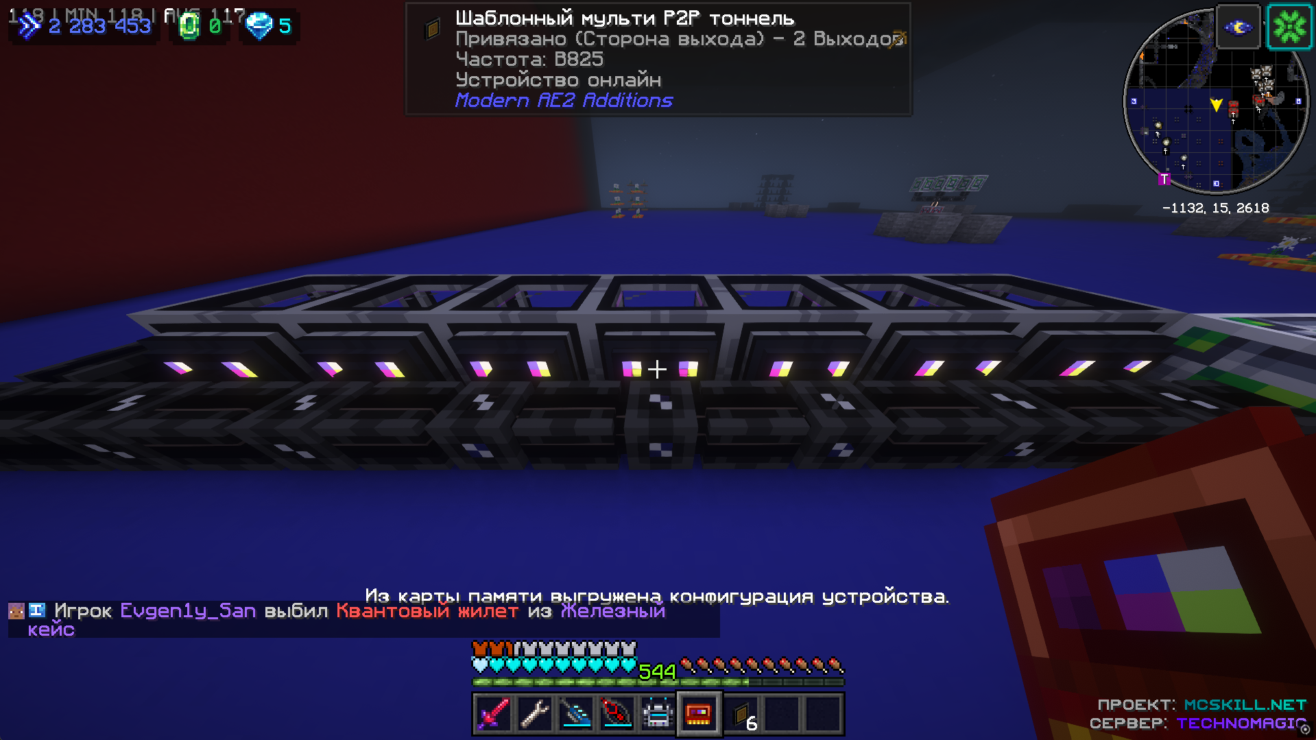 image.png.b4fd5a360fb2f95ef0e2e333759ccc44.png
