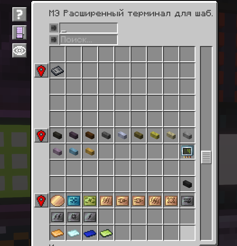 image.png.c42ce7f75c96be8cfcddd3d683609753.png
