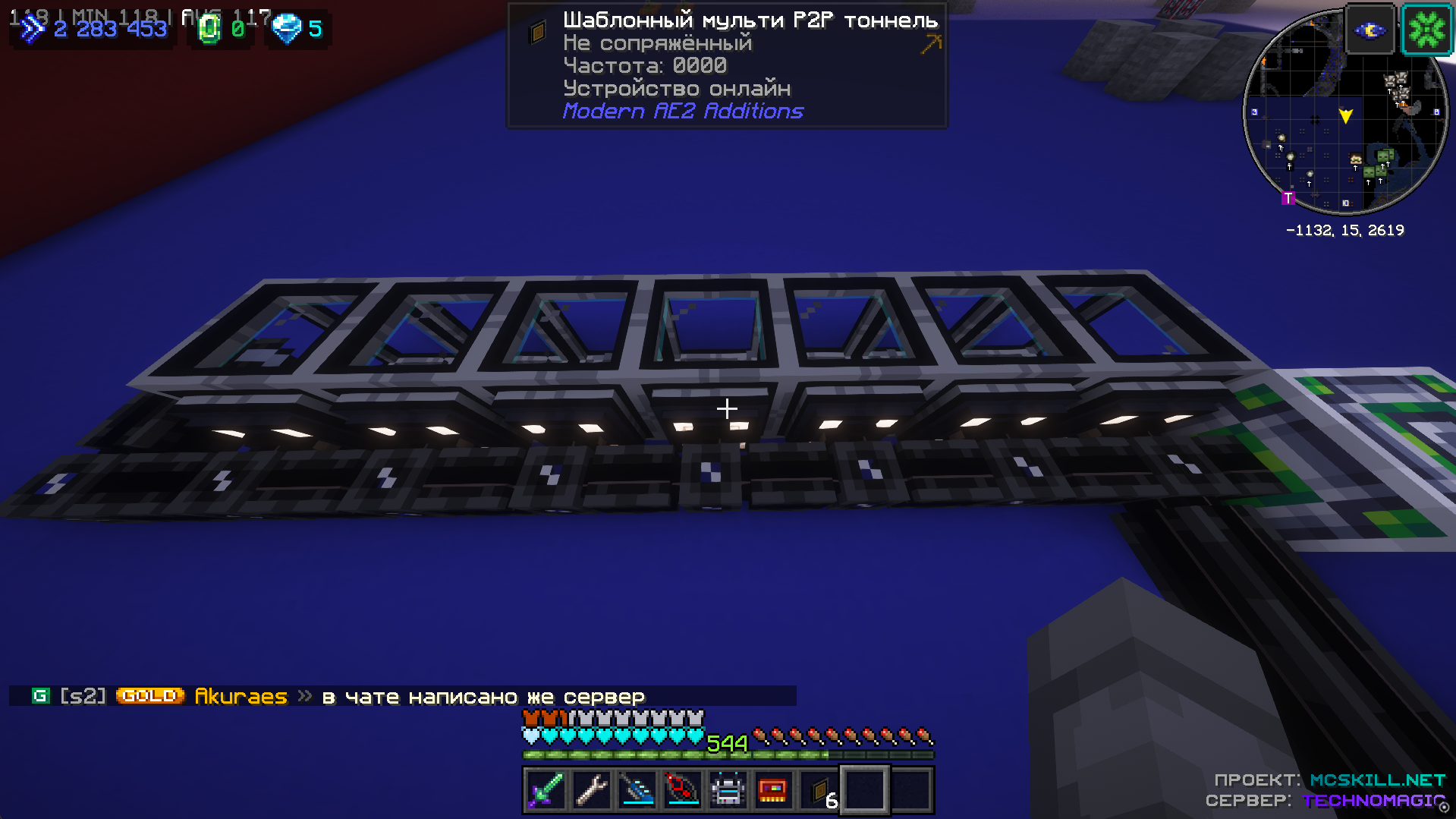 image.png.c8141f95cd33dda3b48adedc62880003.png