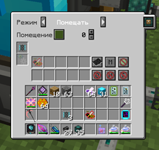 image.png.d4869524a5f9ea8397b1db6b4035363f.png