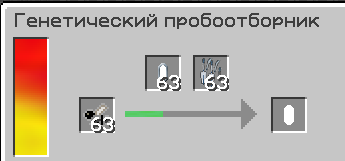 image.png.fe4f597fecf2a4ca925af054ea87c0a3.png