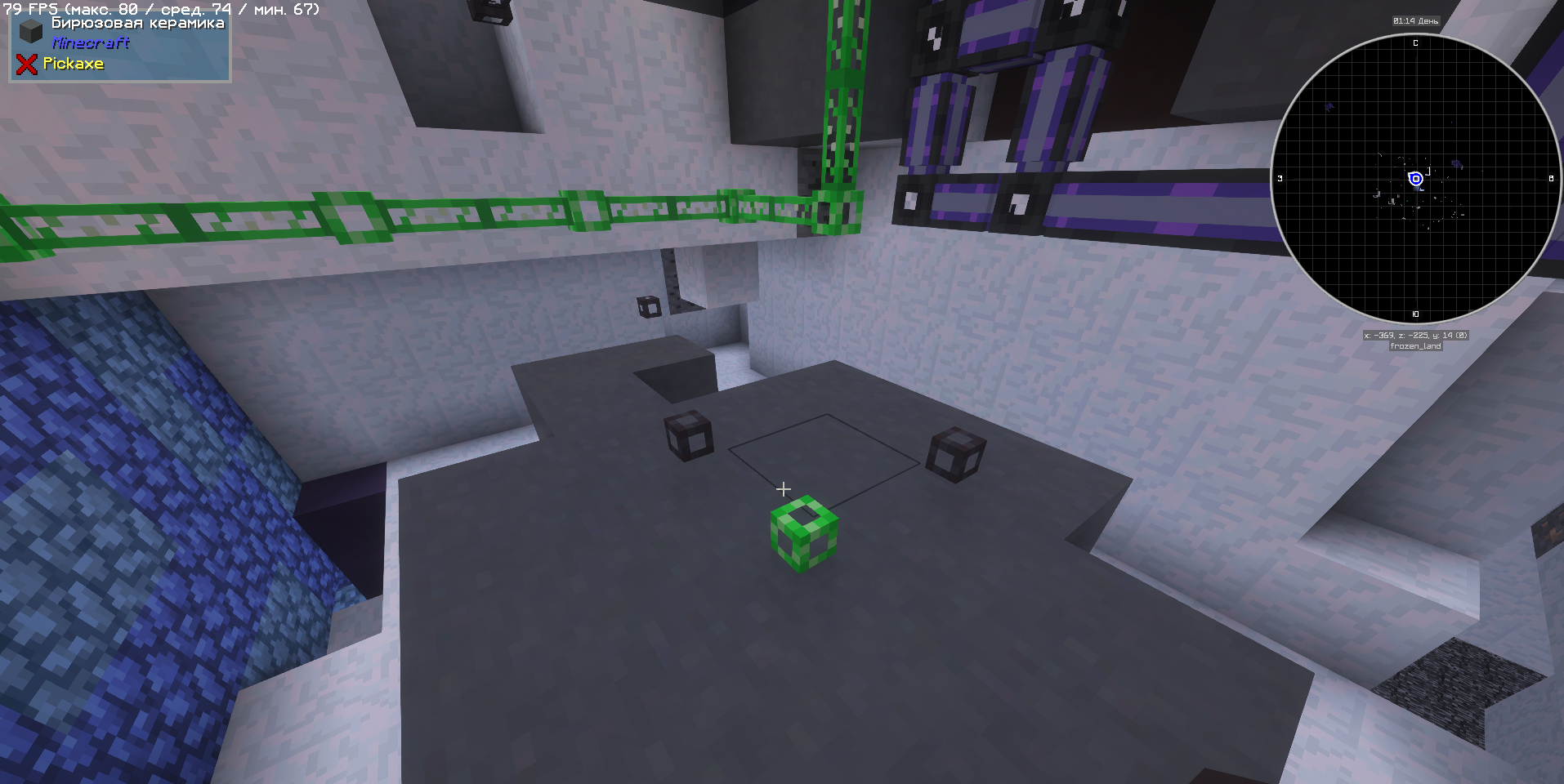 image.png.07174538142e72a0e29f7fc19dd48612.png